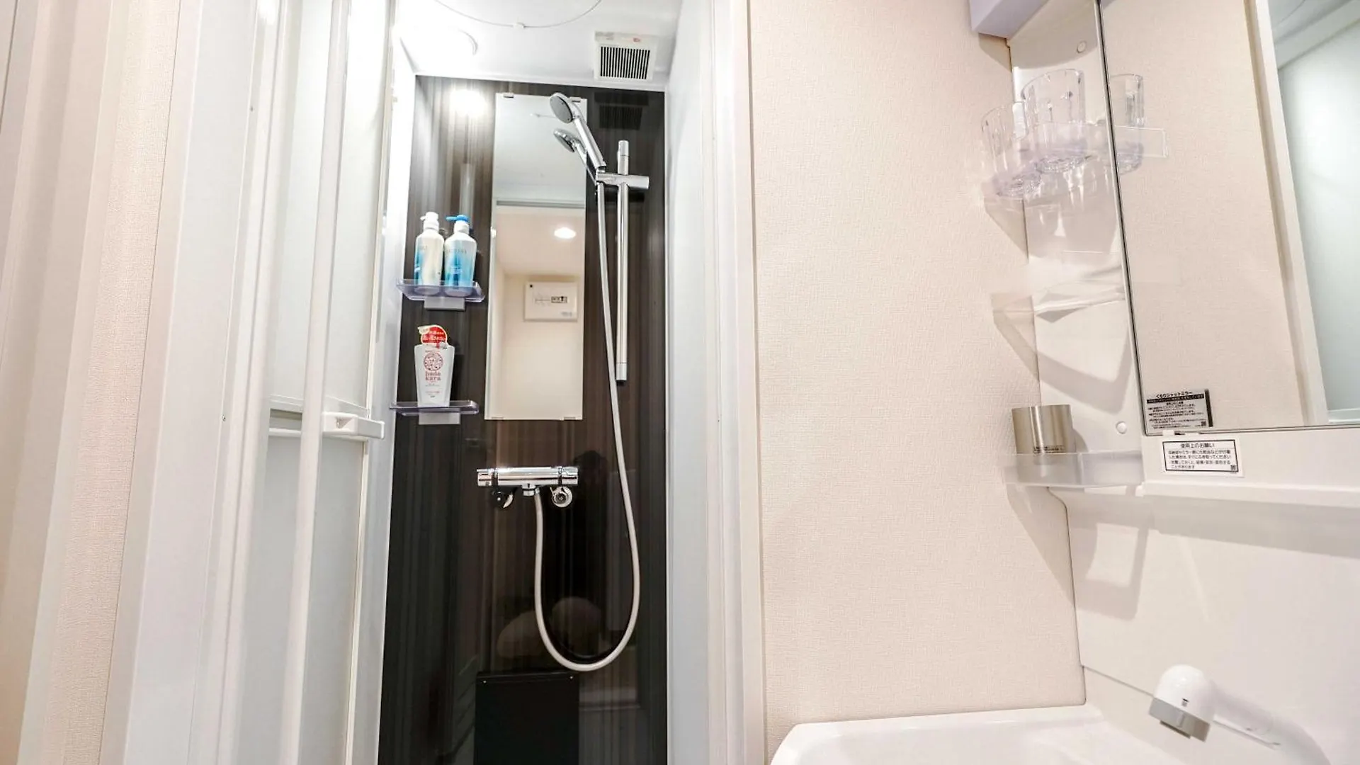 B12池袋中心 三室 交通便利 车站3分钟 3 Rooms Ikebukuro Center 3 Mins To St Max 8P 直达新宿 涉谷 表参道 池袋 上野 代代木 银座 原宿 Tokio Apartament